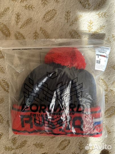 Мужская зимняя шапка