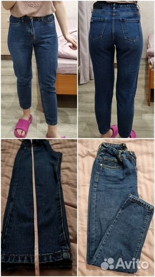 Женская одежда