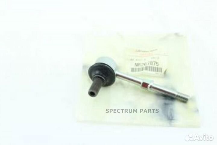 Mitsubishi MR267875 линк здн. стабилизатора