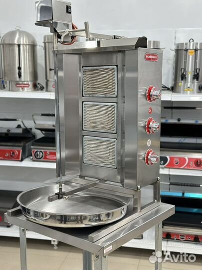 Гриль газовый для шаурмы