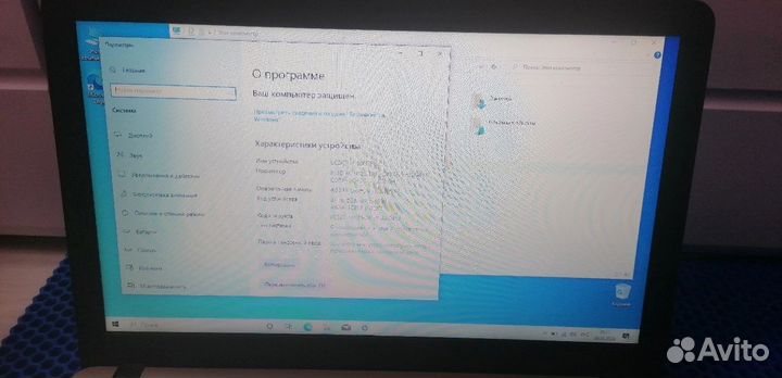 Игровой asus k540ba gq243t