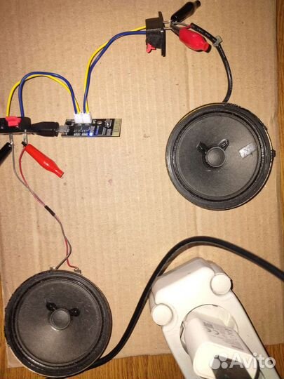 Аудио стерео Bluetooth модуль с усилителем