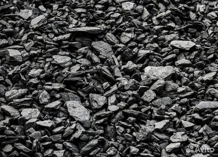 Уголь все марки