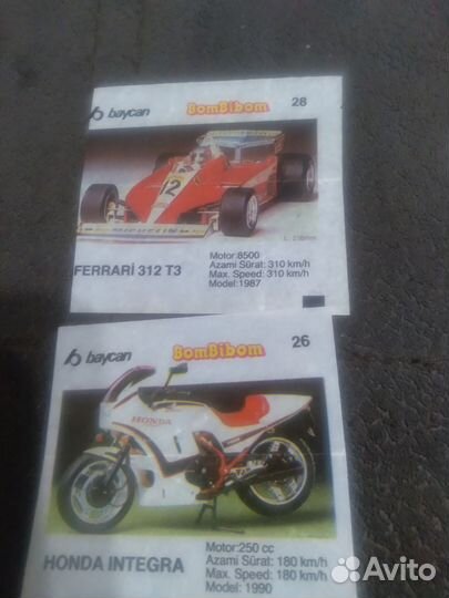 Вкладыши (несколько) от жвачек 90-е