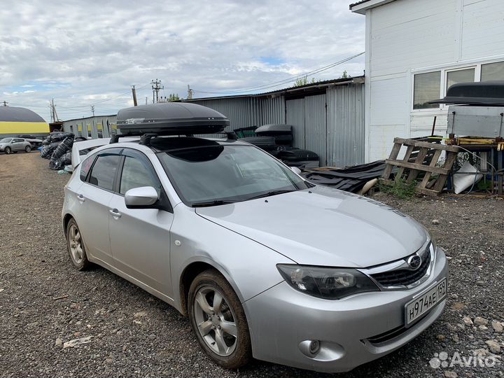 Автобокс 400 литров аренда