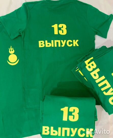 Лого на одежду, наклейки для одежды, для команды