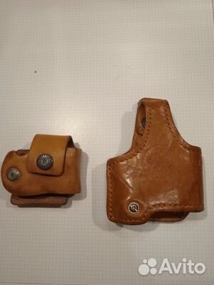 Кобура и подсумок для пистолета 