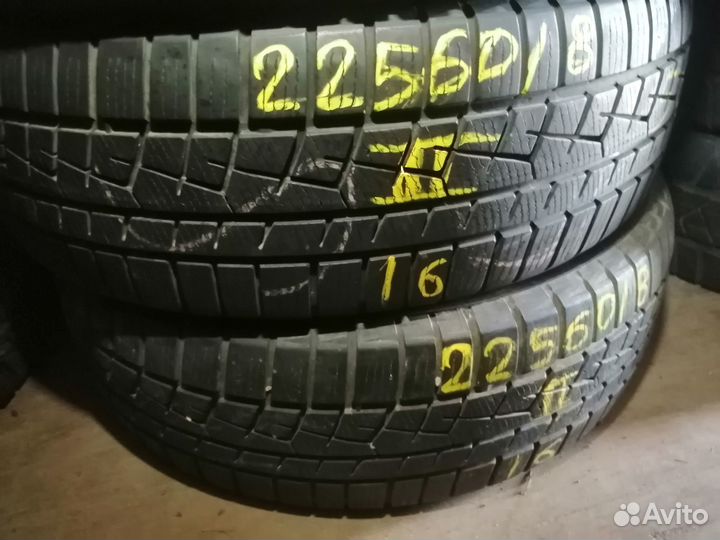 Yokohama W.Drive V902A 225/60 R18
