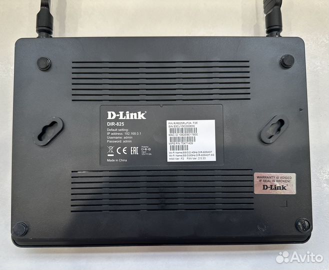 Роутер d-link DIR 825 ACF