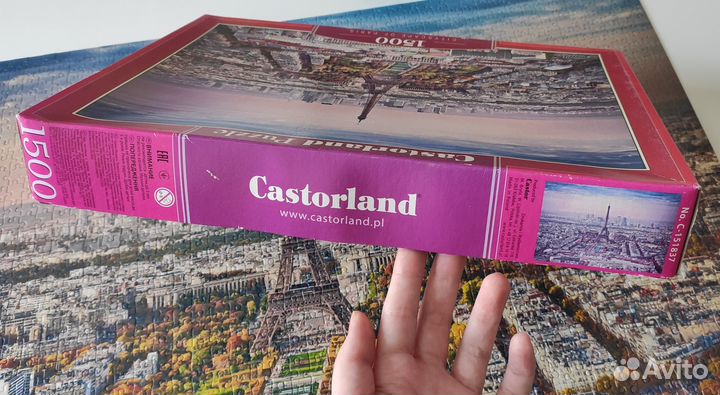 Пазл Castorland 1500 Париж