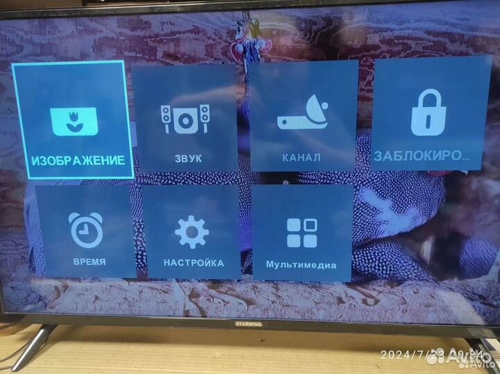 Philips 40PFS5073. 2018г