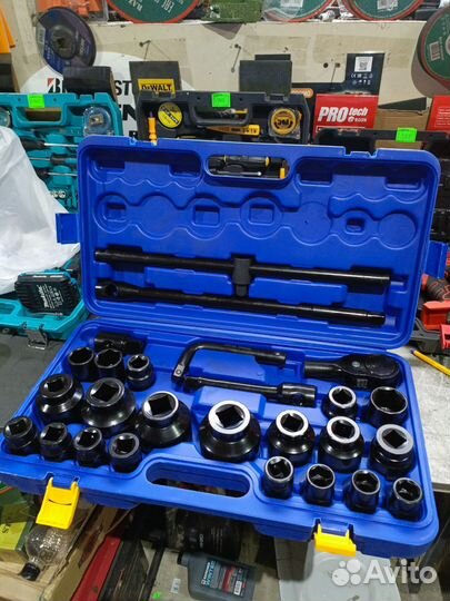 Набор инструмента