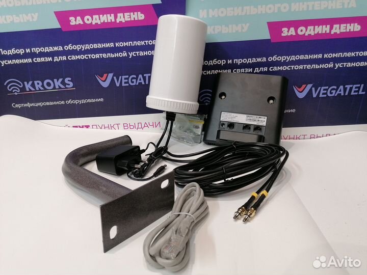 Интернет станция Olax AX 9 Pro + KC5 mimo
