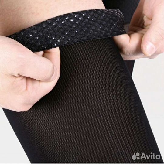 Компрессионные чулки 2 класс