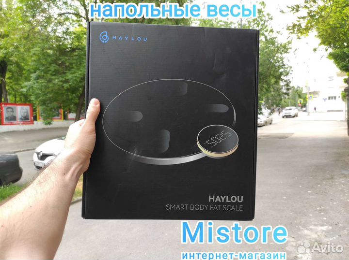 Умные весы Haylou Smart Body Fat Scale Green