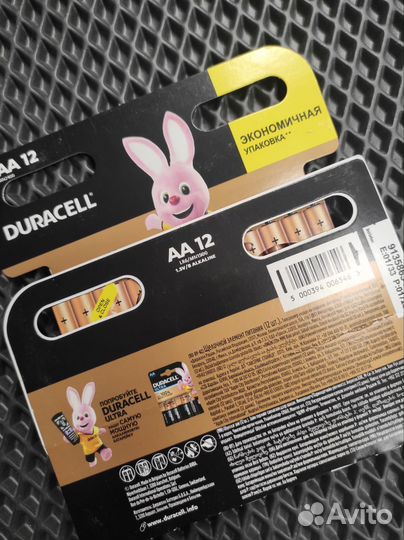 Батарейки Duracell аа и ааа