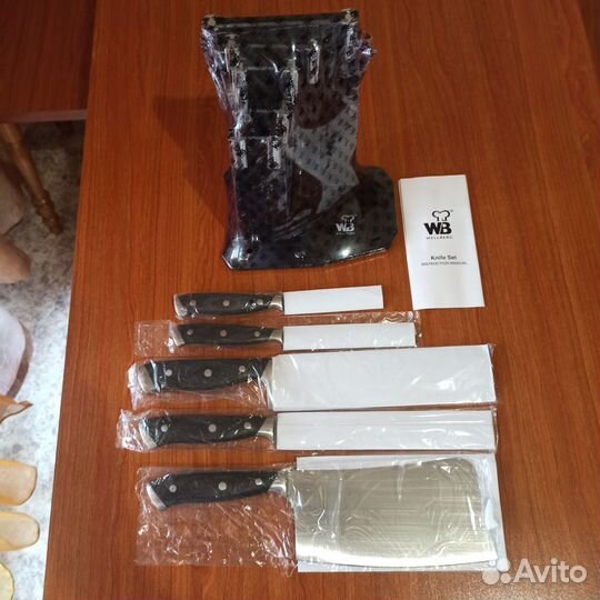 Набор кухонных ножей