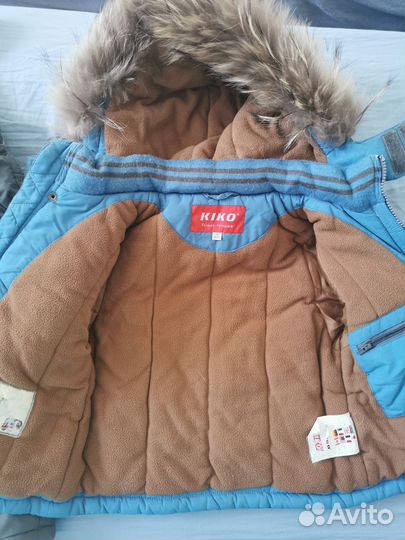 Зимние брюки