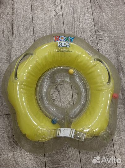 Круг для купания