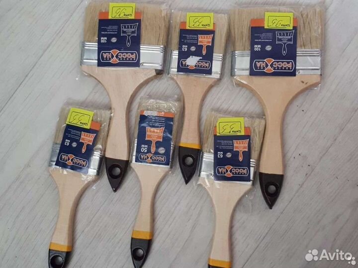 Кисти для покраски распродаю