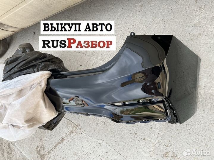 Задний бампер Хендай Солярис 2017