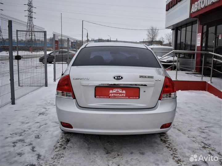 Kia Cerato 1.6 AT, 2008, 64 773 км