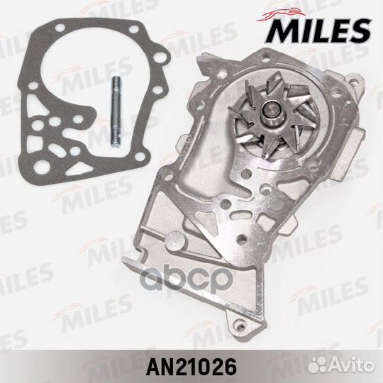 Насос водяной AN21026 Miles