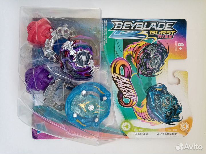 Набор волчков Beyblade Burst Rise Hypersphere