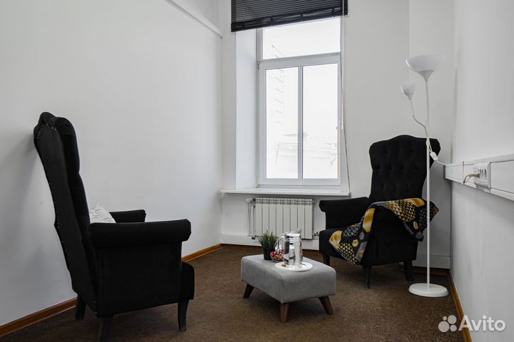 Психологический кабинет рядом с метро