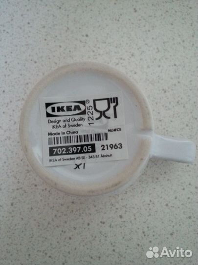 Кружка белая Fargrik (IKEA) (Новая)