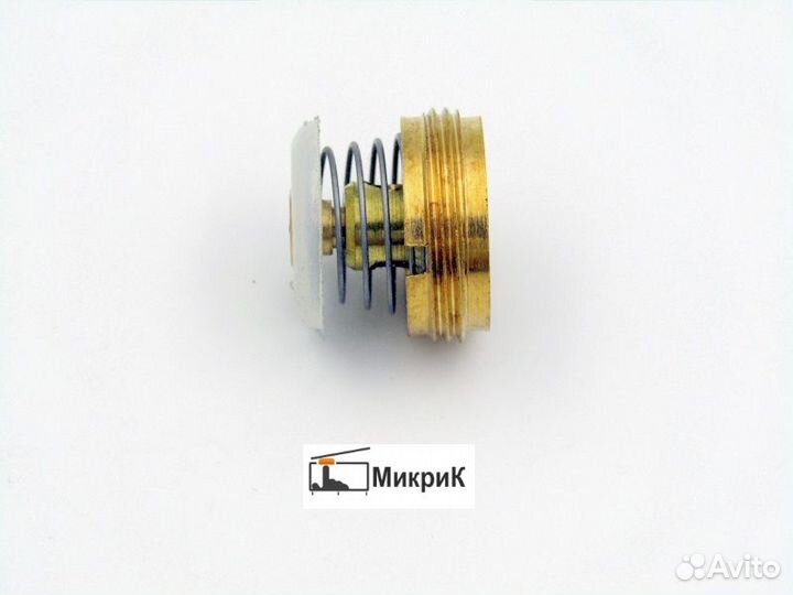 Клапан газ водяного узла колонки