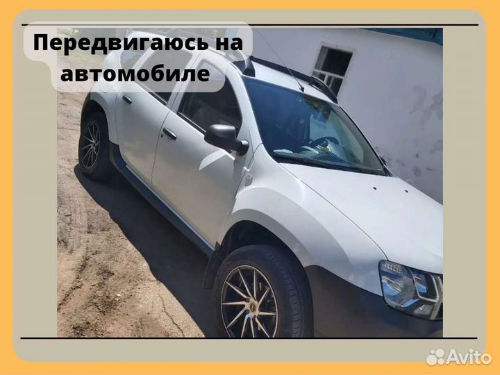 Электрик. Сантехник. Домашний мастер Сборка мебели