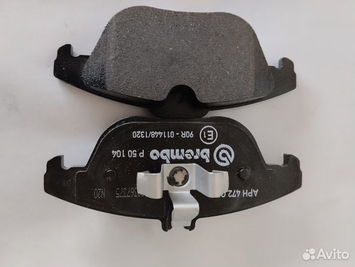 Колодки тормозные P50104