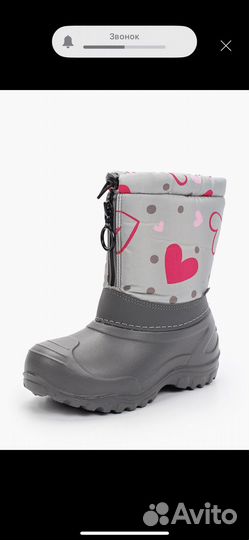 Вещи осень/зима пакетом Reima, Lassia, Котофей