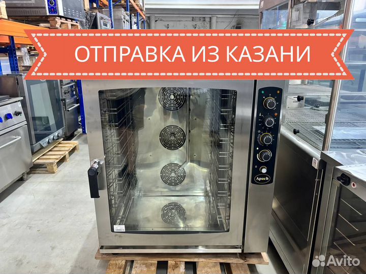 Конвекционная печь Apach на 10 ур gn 1/1 и 600х400