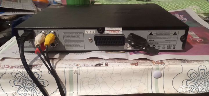 DVD рабочий с пультом