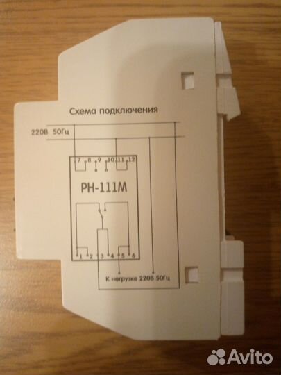 Реле напряжения