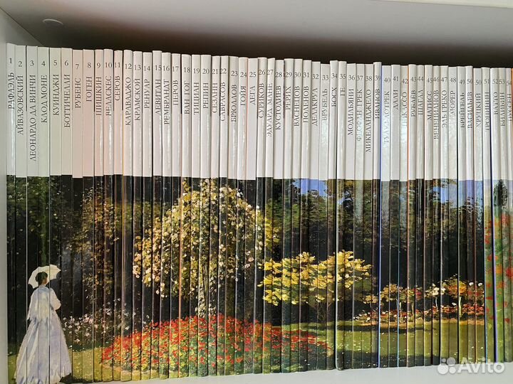 Книги из серии 