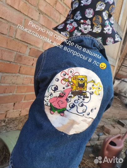 Рисую на одежде