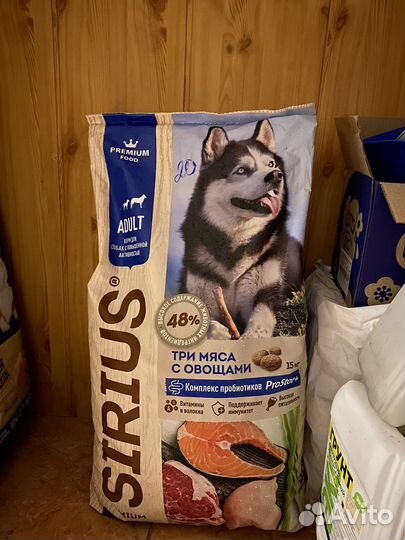 Корм для собак