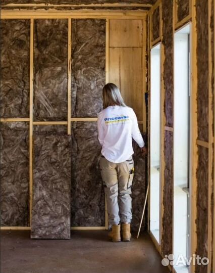 Утеплитель теплоизоляция оптовая база 50 мм