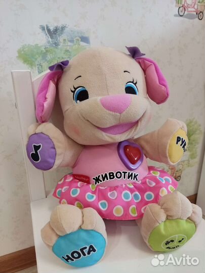 Обучающая собачка Fisher price