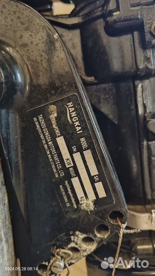 Лодочный мотор Hangkai 6 л.с