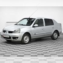 Renault Symbol 1.4 AT, 2007, 123 000 км, с пробегом, цена 319 000 руб.