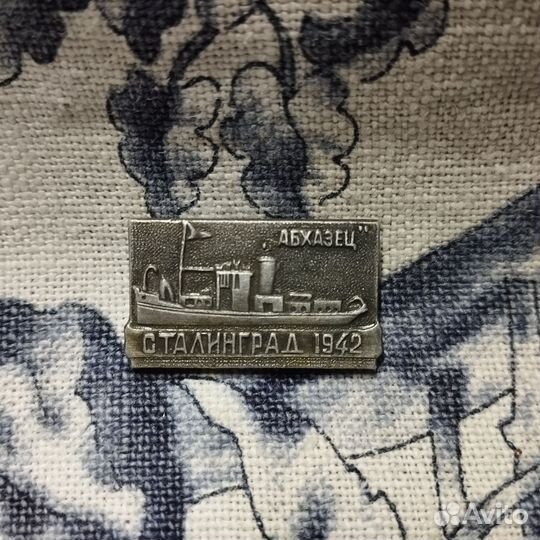 Значки СССР