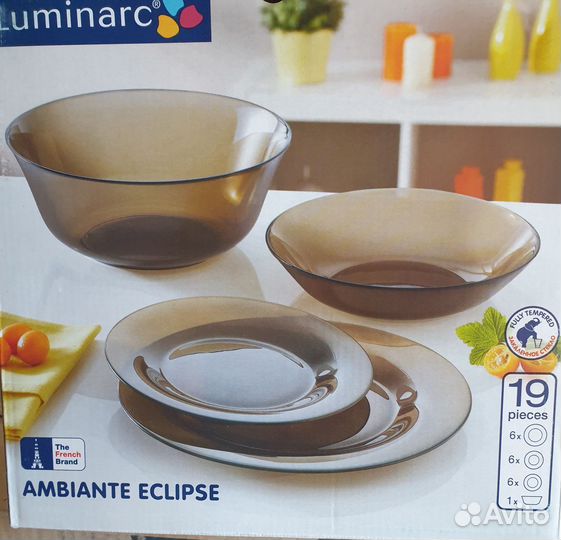 Набор столовой посуды luminarc