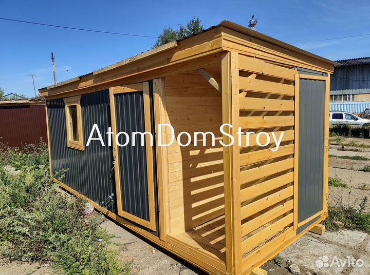 Бытовка новая / доставка сегодня