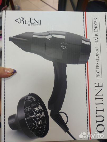 Фен для волос профессиональный новый