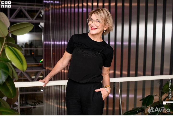 Бухгалтерские услуги Обслуживание Аутсорсинг