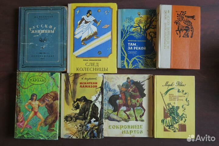 Детские книги сказки Детгиз Детская лит СССР